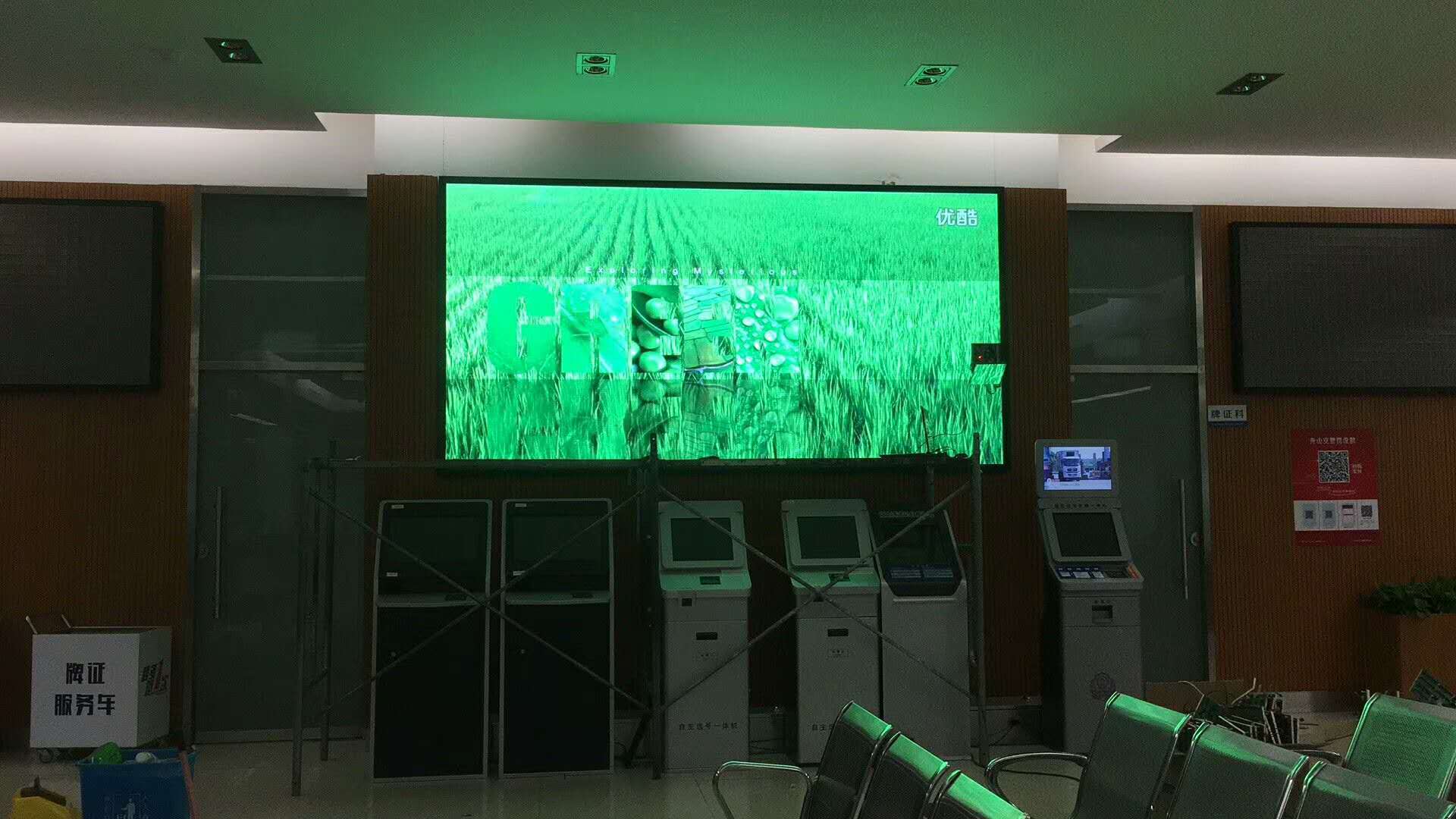 舟山市定海區室內P3